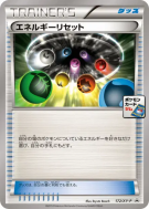   Réinitialisation d'Énergie   172/XY-P — XY-P Promotional — Carte Pok