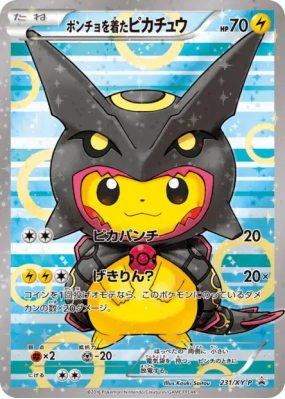 Pikachu portant un poncho 231/XY-P — XY-P Promotional — Carte Pokémon 