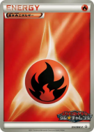 Énergie Feu 014/BW-P — BW-P Promotional — Carte Pokémon Japonaise