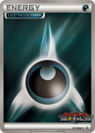 Énergie Obscurité 017/BW-P — BW-P Promotional — Carte Pokémon Japonais