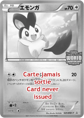 Emolga 025/BW-P — BW-P Promotional — Carte Pokémon Japonaise