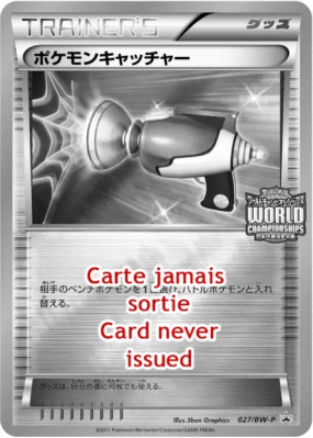 Attrape-Pokémon 027/BW-P — BW-P Promotional — Carte Pokémon Japonaise