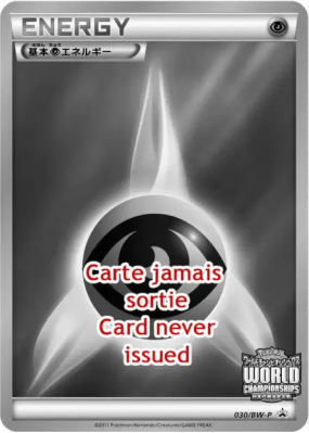 Énergie Psy 030/BW-P — BW-P Promotional — Carte Pokémon Japonaise