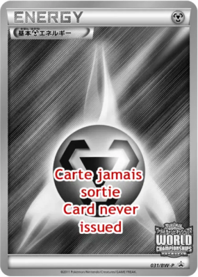 Énergie Métal 031/BW-P — BW-P Promotional — Carte Pokémon Japonaise