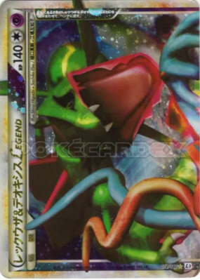 Rayquaza & Deoxys Légende 074/080 — Clash at the Summit — Carte Pokémo