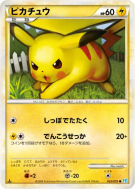 Pikachu 032/070 — SoulSilver Collection — Carte Pokémon Japonaise