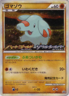 Phanpy 009/L-P — L-P Promotional — Carte Pokémon Japonaise