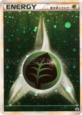 Énergie Plante 011/L-P — L-P Promotional — Carte Pokémon Japonaise