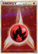 Énergie Feu 012/L-P — L-P Promotional — Carte Pokémon Japonaise