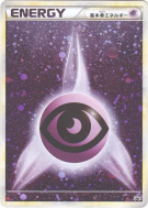 Énergie Psy 015/L-P — L-P Promotional — Carte Pokémon Japonaise