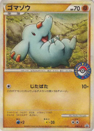 Phanpy 038/L-P — L-P Promotional — Carte Pokémon Japonaise