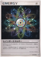 Énergie Multicolore 021/DPt-P — DPt-P Promotional — Carte Pokémon Japo