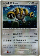 Regigigas 111/DP-P — DP-P Promotional — Carte Pokémon Japonaise