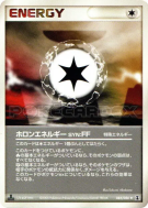 Énergie Holon FF 085/086 — Holon Research Tower — Carte Pokémon Japona