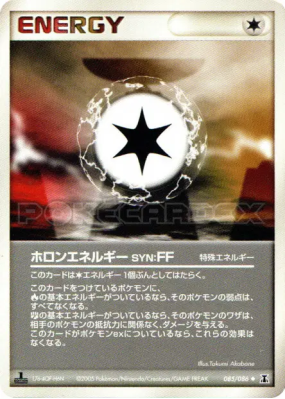 Énergie Holon FF 085/086 — Holon Research Tower — Carte Pokémon Japona