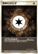 Énergie réaction 086/086 — Mirage Forest — Carte Pokémon Japonaise