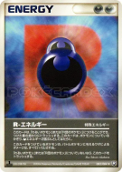 Énergie R 083/084 — Rocket Gang Strikes Back — Carte Pokémon Japonaise