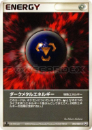 Énergie Métal Obscur 084/084 — Rocket Gang Strikes Back — Carte Pokémo