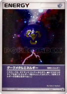 Énergie Métal Obscur 054/PCG-P — PCG-P Promotional — Carte Pokémon Jap