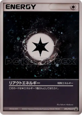 Énergie réaction 095/PCG-P — PCG-P Promotional — Carte Pokémon Japonai