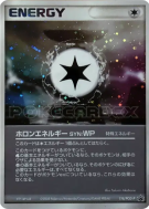 Energie Holon WP 116/PCG-P — PCG-P Promotional — Carte Pokémon Japonai
