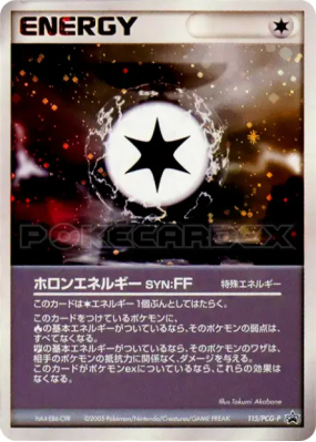 Énergie Holon FF 115/PCG-P — PCG-P Promotional — Carte Pokémon Japonai