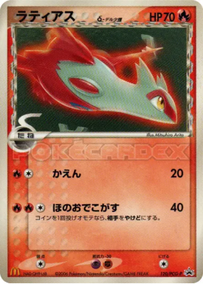 Latias δ Espèces Delta 120/PCG-P — PCG-P Promotional — Carte Pokémon J