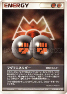 Énergie Magma 079/080 — Magma VS Aqua: Two Ambitions — Carte Pokémon J