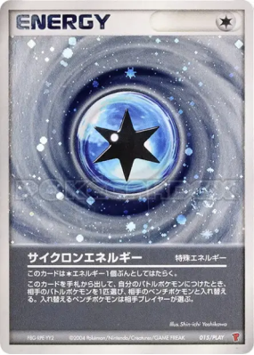 Énergie Cyclone 015/PLAY — PLAY Promotional cards — Carte Pokémon Japo