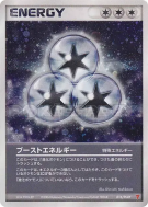 Énergie Super 016/PLAY — PLAY Promotional cards — Carte Pokémon Japona