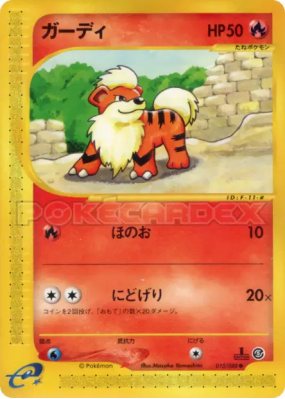 Caninos 015/088 — Mysterious Mountains — Carte Pokémon Japonaise