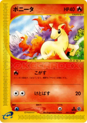 Ponyta 007/128 — Base Expansion Pack — Carte Pokémon Japonaise