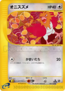 Piafabec 027/128 — Base Expansion Pack — Carte Pokémon Japonaise