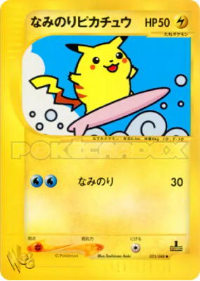 Pikachu Surfeur 025/048 — Pokémon Web — Carte Pokémon Japonaise