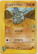 Donphan de Chuck 038/141 — Pokémon VS — Carte Pokémon Japonaise