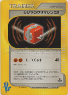 CT02 de Chuck 114/141 — Pokémon VS — Carte Pokémon Japonaise