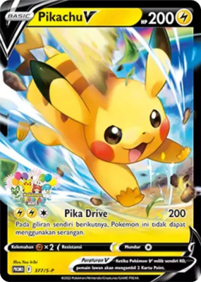 Pikachu 009/SM-P — Indonesian Exclusive — Carte Pokémon Japonaise