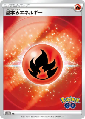 Énergie Feu — — Pokémon GO — Carte Pokémon Japonaise