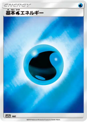 Énergie Eau — — Tag All Stars — Carte Pokémon Japonaise