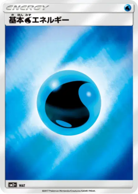 Énergie Eau — — Facing a New Trial — Carte Pokémon Japonaise