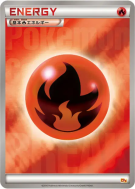 Énergie Feu — — Premium Champion Pack — Carte Pokémon Japonaise