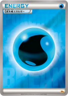 Énergie Eau — — Premium Champion Pack — Carte Pokémon Japonaise