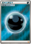 Énergie Obscurité — — Premium Champion Pack — Carte Pokémon Japonaise