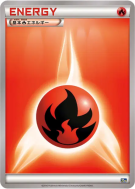 Énergie Feu — — Starter Pack — Carte Pokémon Japonaise