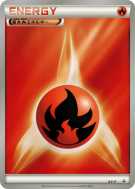 Énergie Feu XY-P — XY-P Promotional — Carte Pokémon Japonaise