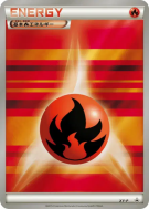 Énergie Feu XY-P — XY-P Promotional — Carte Pokémon Japonaise