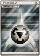 Énergie Métal XY-P — XY-P Promotional — Carte Pokémon Japonaise