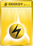 Énergie Electrique XY-P — XY-P Promotional — Carte Pokémon Japonaise
