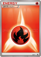 Énergie Feu BW-P — BW-P Promotional — Carte Pokémon Japonaise