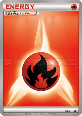 Énergie Feu BW-P — BW-P Promotional — Carte Pokémon Japonaise